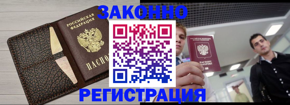 форма 3 в Тольятти