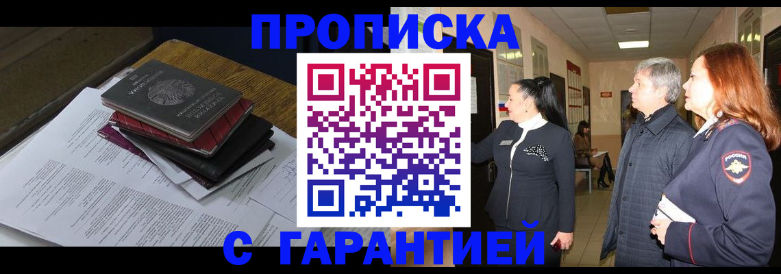 форма 3 в Тольятти